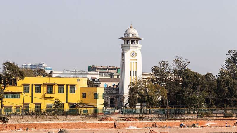 Tri Chandra college Nepal