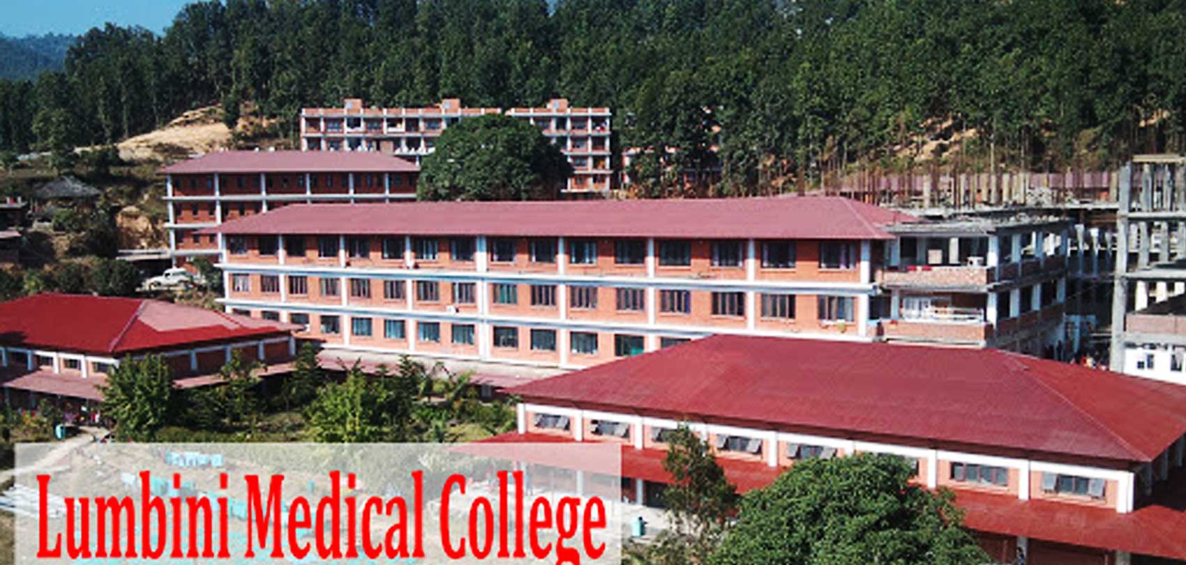 Lumbini_medical_college
