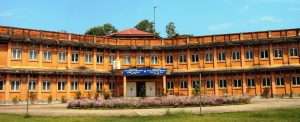 Central Campus (Agriculture), Chitwan
