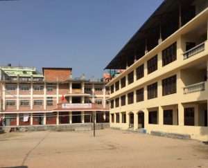 Ratna Rajya Laxmi Campus, Pradarshani Marg