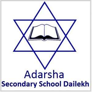 Adarsha Secondary School Dailekh, Dailekh
