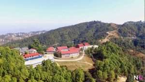 Kathmandu University High School (KUHS)