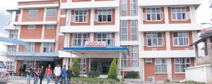 KIST Medical College (KISTMC) established in the year 2006 is affiliated with Institute Of Medicine (IOM) under Tribhuvan University (TU) in the