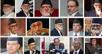 prime ministers of Nepal